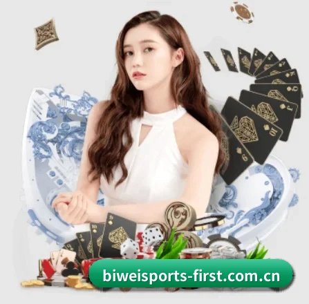 必威体育入口 APP